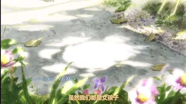 《牵牛花与加濑同学》杂谈向影评