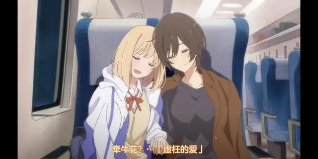 《牵牛花与加濑同学》杂谈向影评