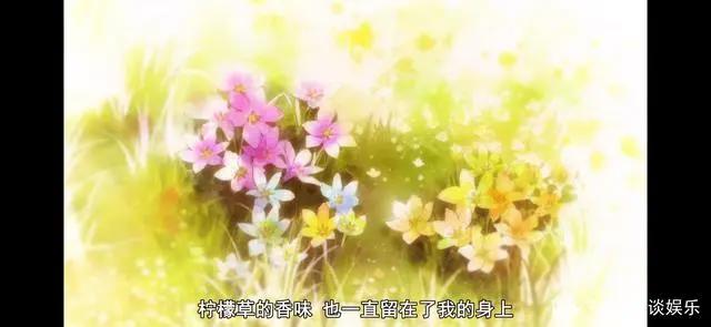 《牵牛花与加濑同学》：恬淡为上，胜而不美！