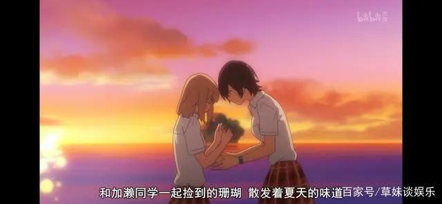 《牵牛花与加濑同学》：恬淡为上，胜而不美！