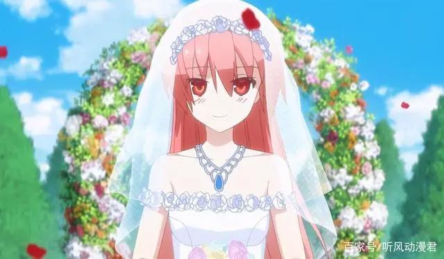 第一集就结婚，《总之就是非常可爱》进度条都是柠檬，总之非常酸