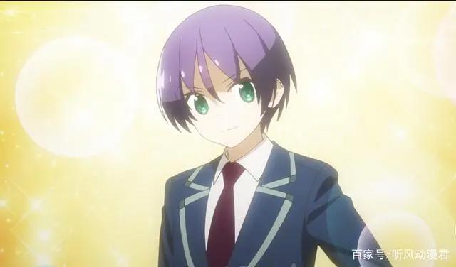 第一集就结婚，《总之就是非常可爱》进度条都是柠檬，总之非常酸