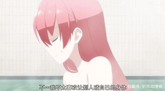 第一集就结婚，《总之就是非常可爱》进度条都是柠檬，总之非常酸