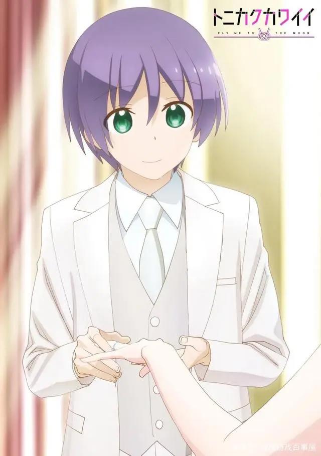 在？进来吃狗粮！新番《总之就是非常可爱》壁纸分享！