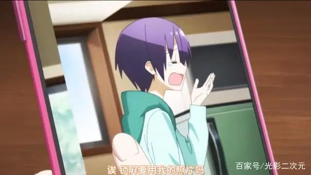 总之就是非常可爱OVA上映时间确定，看到预告，网友已经开始酸了