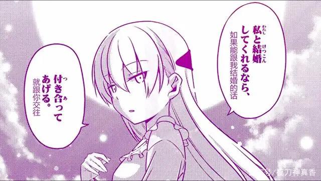 成吨的暴击伤害来了！狗粮番《总之就是非常可爱》动画化PV公开