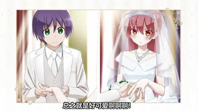 成吨的暴击伤害来了！狗粮番《总之就是非常可爱》动画化PV公开