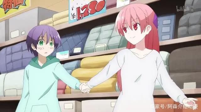 《总之就是非常可爱》同居生活开始，与众不同的第一个夜晚