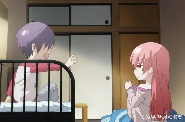 《总之就是非常可爱》：男女主开局结婚，同居生活更甜蜜！