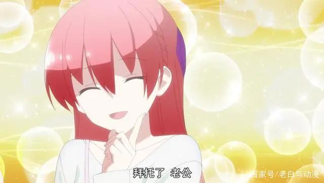 十月新番：总之就是非常可爱