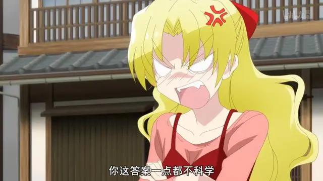 《总之就是非常可爱》明示观众，什么才是日漫套路？真的不是酸