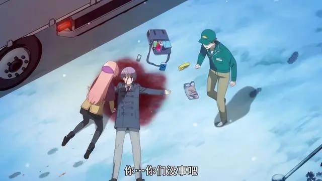 男主开局就被卡车撞，狂追女主两公里后直接结婚，这部动漫有点甜