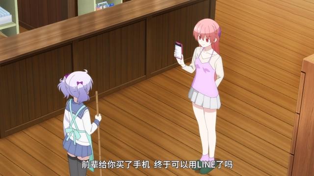 《总之就是非常可爱》OVA开播，星空和司的新婚生活仍在继续