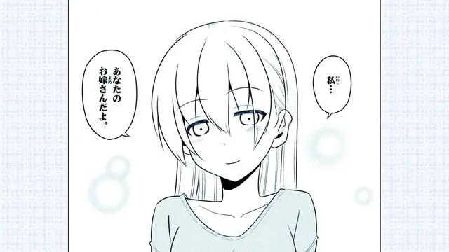 《总之就是非常可爱》动画公开男主女主声优，甜甜的狗粮即将来袭