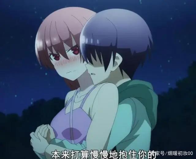 《总之就是非常可爱》：小司经典台词频出，或成动漫史上最佳女友