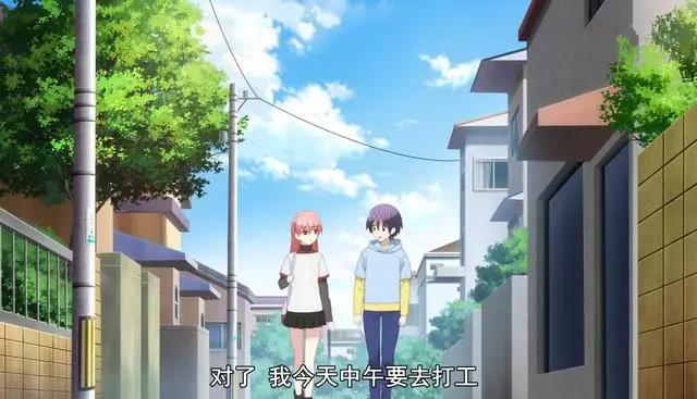 《总之就是非常可爱》上演“回家的诱惑”，NASA被司说“色鬼”