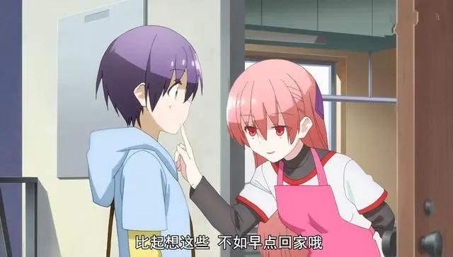 《总之就是非常可爱》上演“回家的诱惑”，NASA被司说“色鬼”