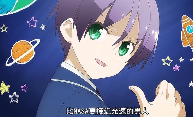 《总之就是非常可爱》第二季宣布制作，PV狗粮满满，柠檬味道依旧