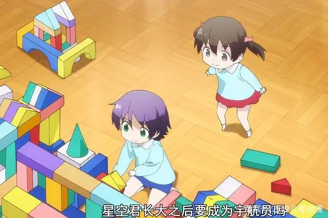 《总之就是非常可爱》这部动漫有着各种各样的奇怪设定？可爱就行