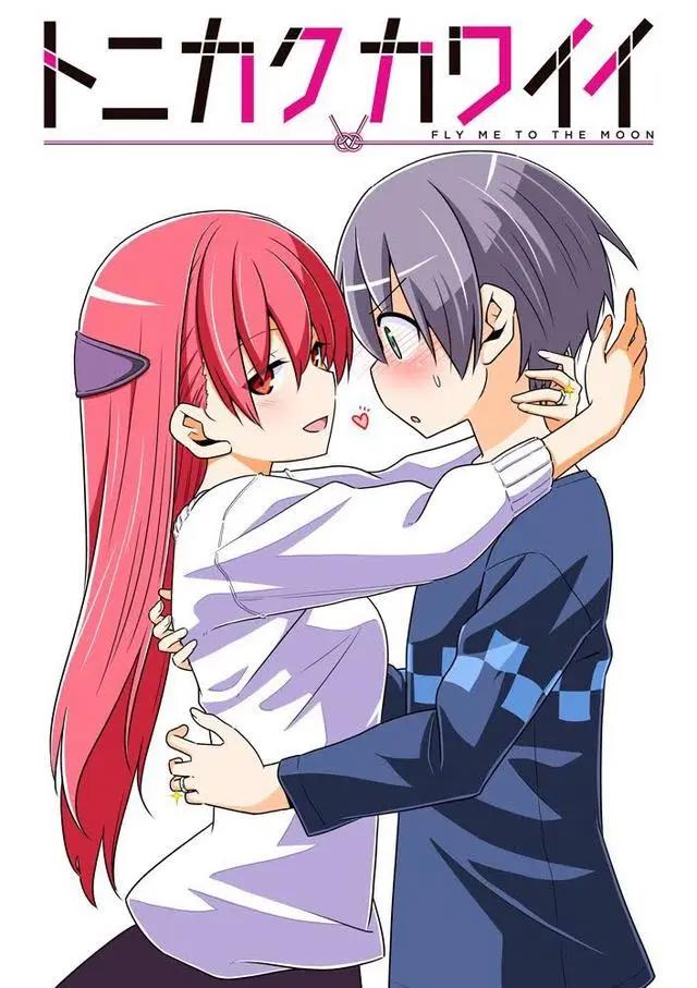 《总之就是非常可爱》宣布动画化，确定10月播出，狗粮一次吃到饱