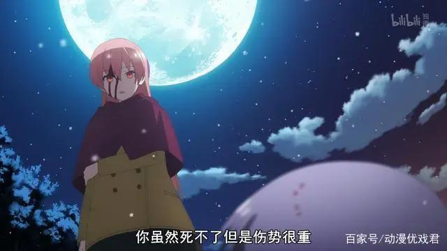 《总之就是非常可爱》正式开播！评论区到处都是柠檬的味道