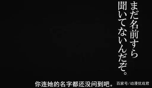 《总之就是非常可爱》正式开播！评论区到处都是柠檬的味道