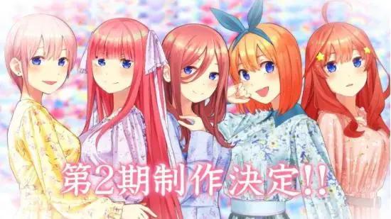 动漫杂谈：10月的闪婚狗粮番《总之就是非常可爱》