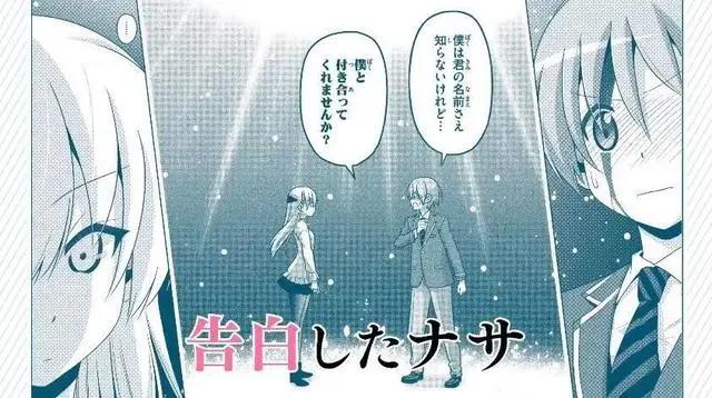 总之就是非常可爱：开播仅三话豪取2千万播放，9.6分必看十月番？