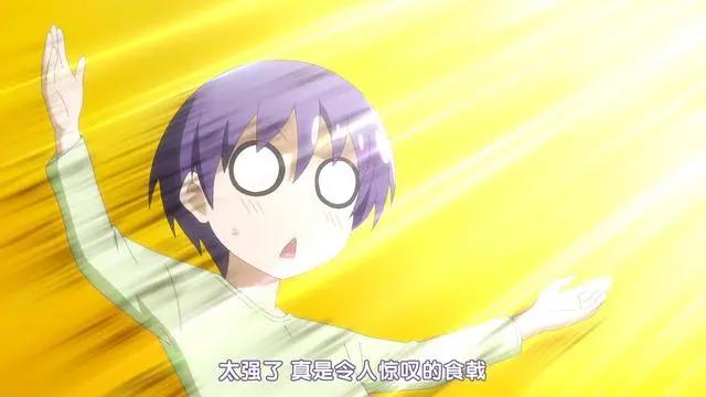 《总之就是非常可爱》两集玩梗无数，你看出来了多少？