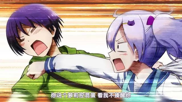 《总之就是非常可爱》两集玩梗无数，你看出来了多少？