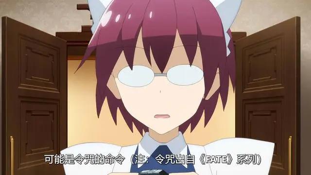 《总之就是非常可爱》两集玩梗无数，你看出来了多少？