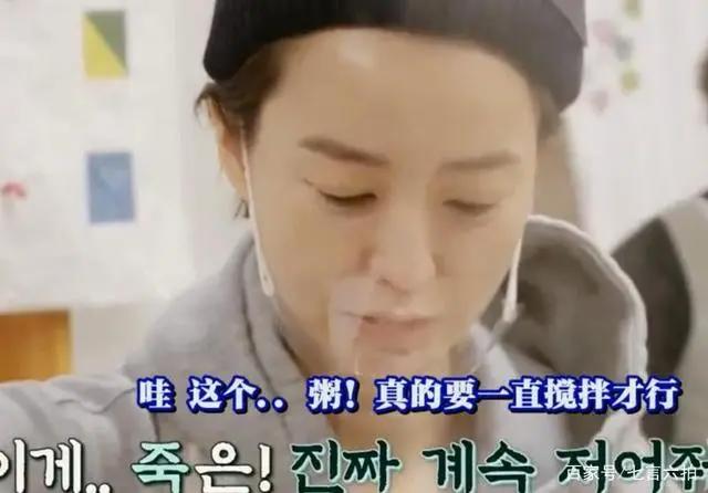 朋友远方来，2400万年薪罗英锡很会取悦，《尹STAY》上演平静人生