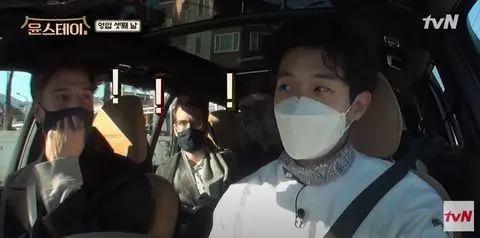 《尹STAY》朴叙俊见客人素描笑到崩溃！崔宇植变《寄生上流》爸爸