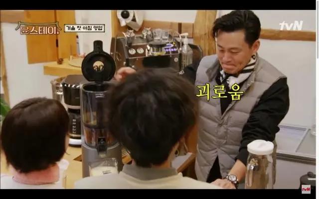 太宠了！《尹STAY》崔宇植故意喂激酸橘汁，朴叙俊识破还是全喝光