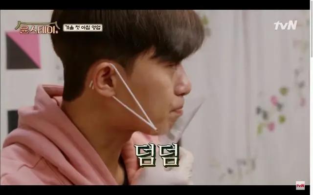 太宠了！《尹STAY》崔宇植故意喂激酸橘汁，朴叙俊识破还是全喝光