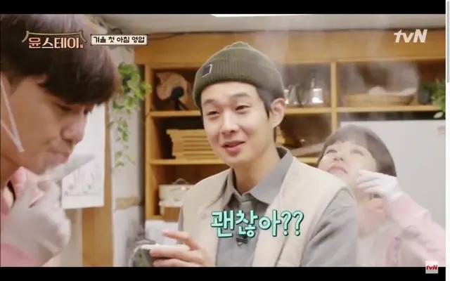 太宠了！《尹STAY》崔宇植故意喂激酸橘汁，朴叙俊识破还是全喝光