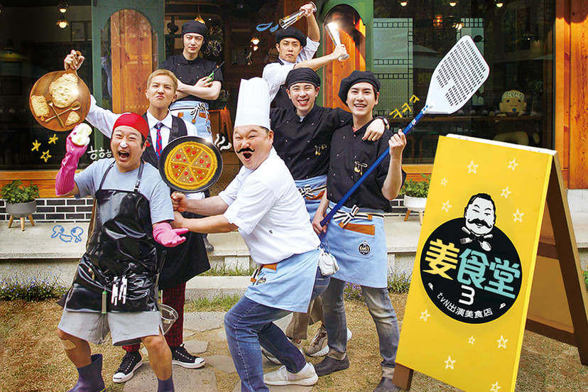 《来吧！营业中》热度高！5部餐厅综艺推荐：《尹stay》、《姜食堂》疗愈！