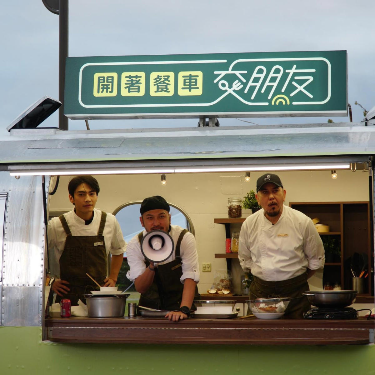 《来吧！营业中》热度高！5部餐厅综艺推荐：《尹stay》、《姜食堂》疗愈！