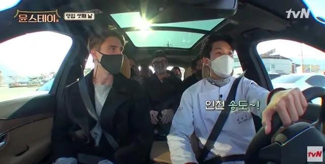 崔宇植讲英文超酥！韩综《尹STAY》4大看点，朴叙俊晋升副主厨