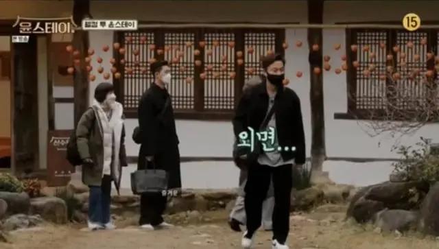 国民暖男！朴叙俊《尹STAY》综艺美谈！向尹汝贞暖心举动令人大赞