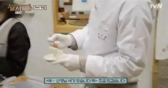 国民暖男！朴叙俊《尹STAY》综艺美谈！向尹汝贞暖心举动令人大赞