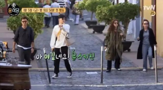 国民暖男！朴叙俊《尹STAY》综艺美谈！向尹汝贞暖心举动令人大赞