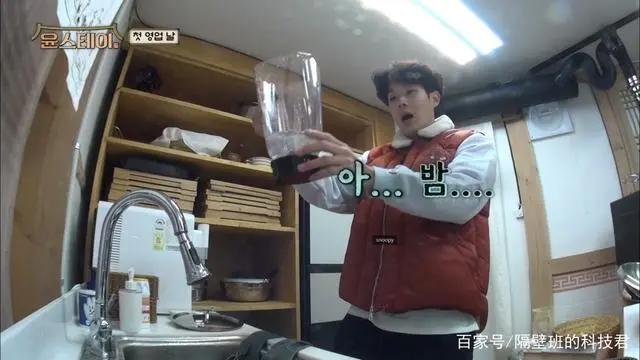 韩综《尹STAY》首播开红盘！朴叙俊亲手做料理、崔宇植溜超狂英文