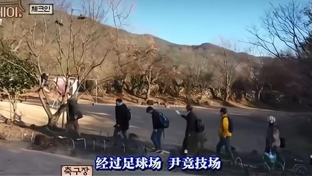 罗PD新花样，呆萌数学家把《尹STAY》变成《生活大爆炸》，好有趣