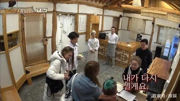 tvN综艺又火了！《尹stay》四大看点创收视新高，新一季确定制作