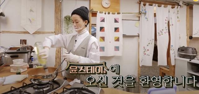 《尹Stay》开张！打工仔崔宇植晒流利英语登热搜