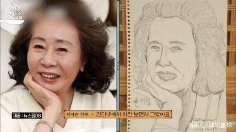 《尹STAY》再次收到神父的肖像画！主厨「郑有美」变成镇店之宝