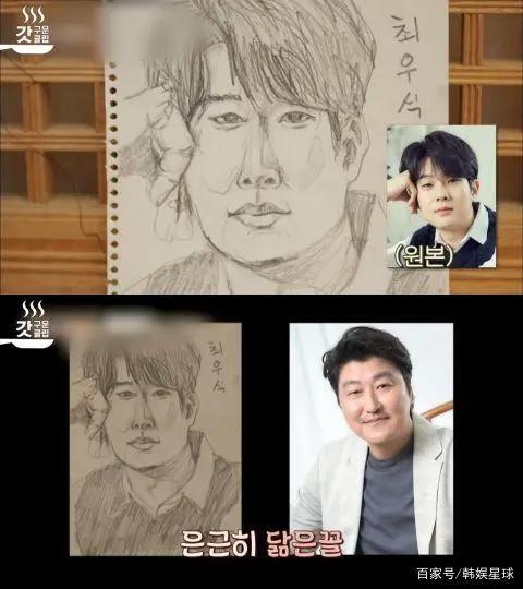 《尹STAY》再次收到神父的肖像画！主厨「郑有美」变成镇店之宝