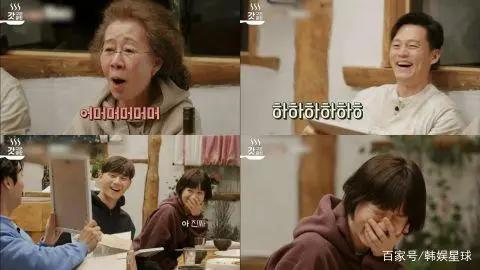 《尹STAY》再次收到神父的肖像画！主厨「郑有美」变成镇店之宝