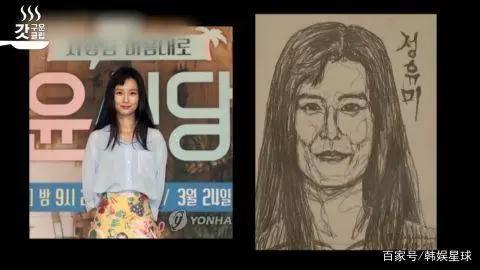 《尹STAY》再次收到神父的肖像画！主厨「郑有美」变成镇店之宝